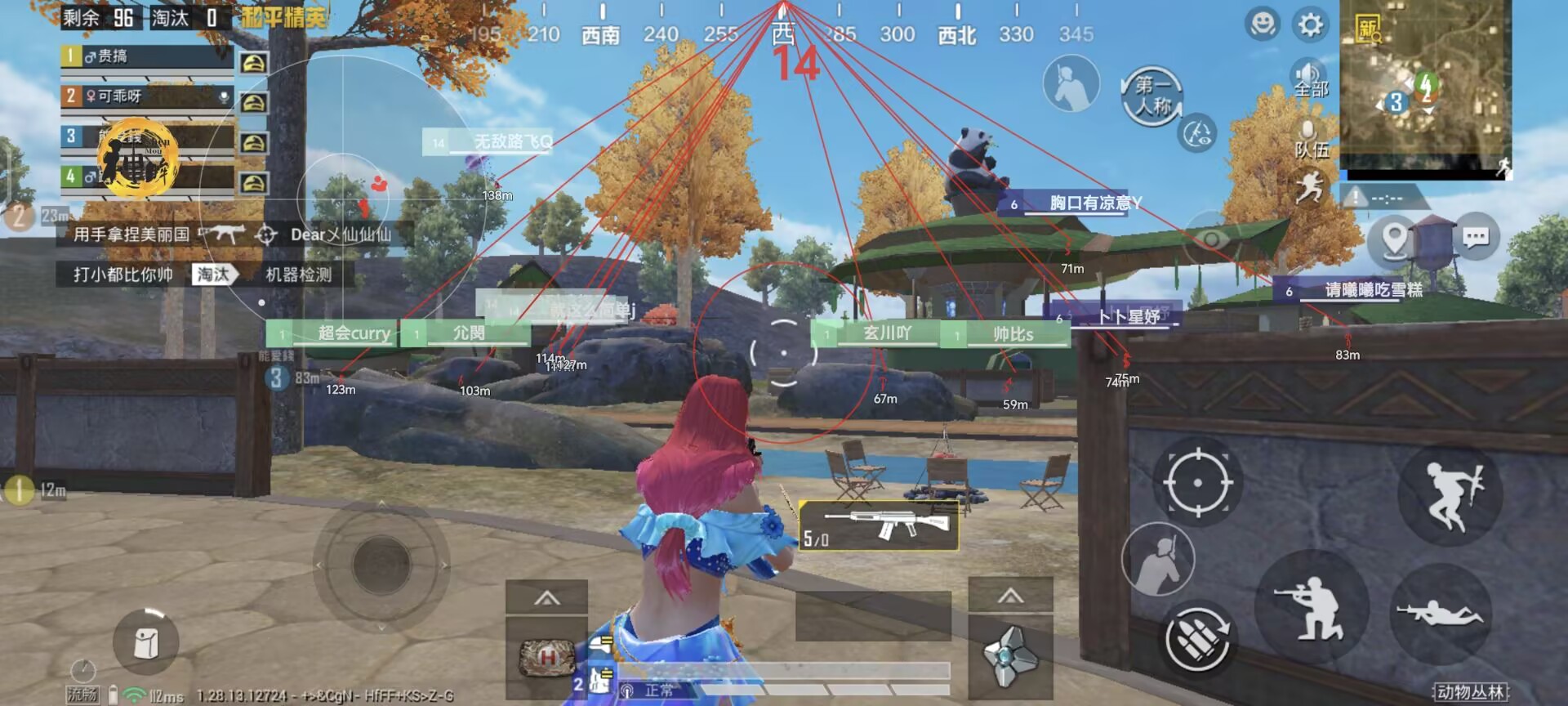 和平【涂山红红】辅助轻便直装工具,重现丝滑畅快体验