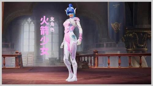 和平精英辅助【MOB直装】原薯片直装 支持地铁逃生模式 锁死自瞄 提高爆率 人物透视 雷达预警