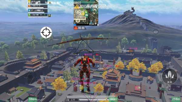 和平精英《圣女果》直装外挂全网首发上市