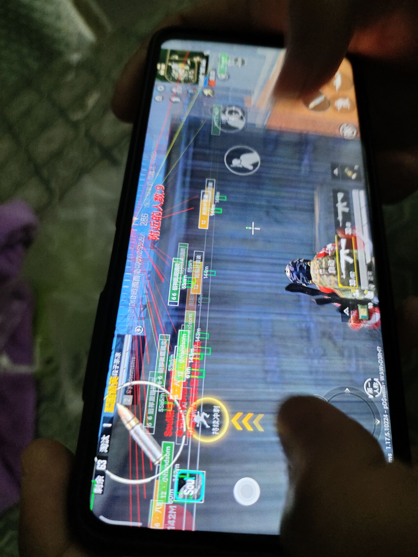 和平精英最新插件辅助【呵呵】上市 支持射速增加4倍功能