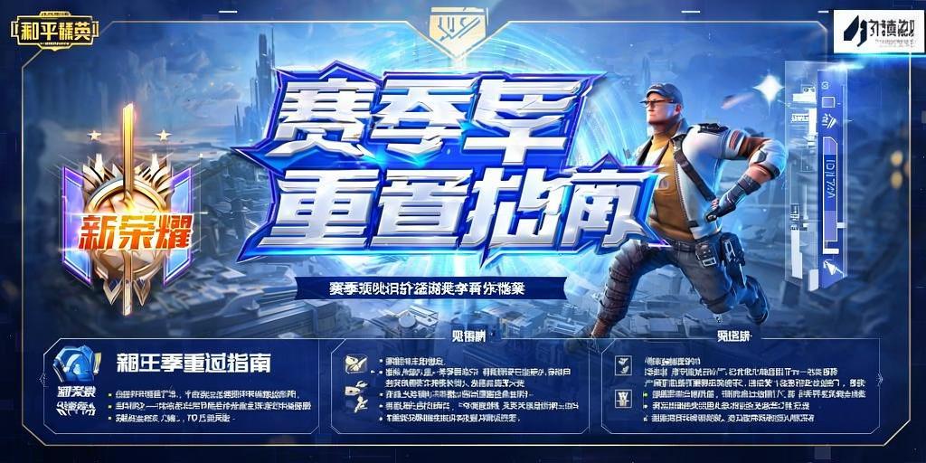 和平精英辅助【骷髅头直装V9.23】子弹追踪 锁头自瞄 触摸自瞄 无后防抖 透视血量 车辆透视