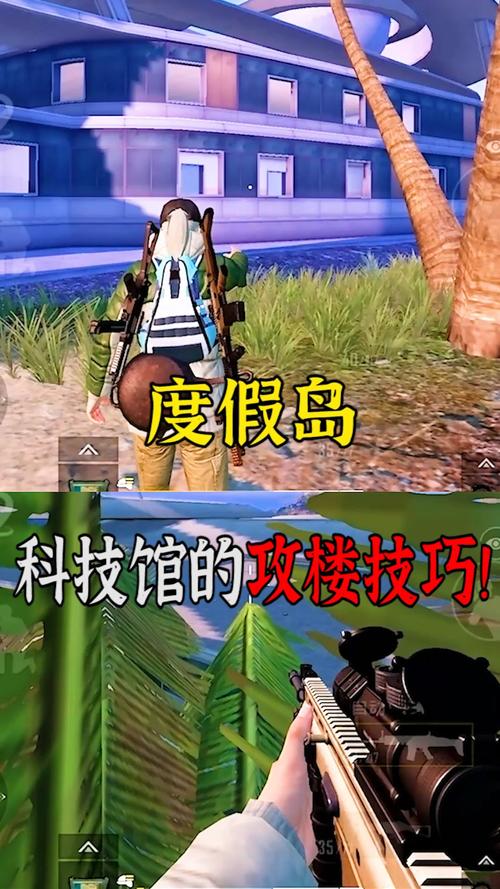 和平精英【雪儿内核】辅助