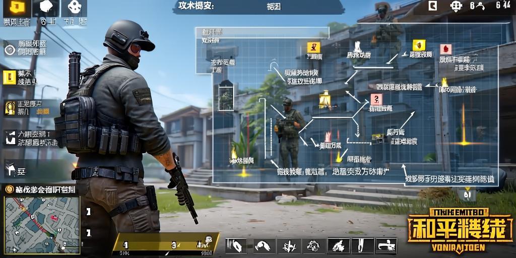 和平精英ios《HS》辅助上分如喝水